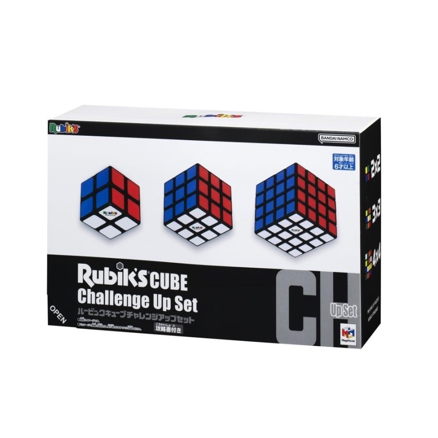 新品未開封 ルービックキューブ チャレンジアップセット 2x2 3×3 4x4 Rubiks CUBE Megahouse CH メガハウス 同梱可 送料1050円～の画像1