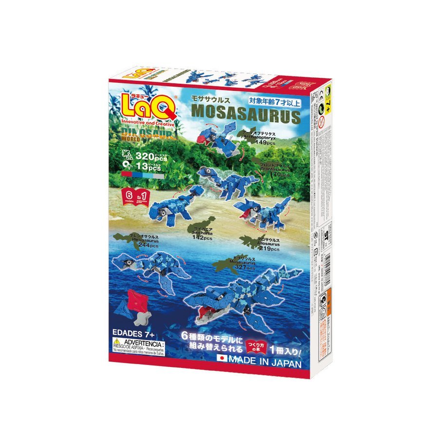 即有 新品未開封 LaQ ラキュー ダイナソーワールド モササウルス Mosasaurus 恐竜 ヨシリツ 同梱可 宅急便 送料950円～の画像2