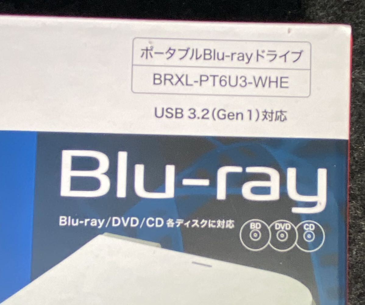 ★新品★未開封★ BRXL-PT6U3-WHE 「ホワイト」 Buffaloブルーレイドライブ バッファロー_画像2