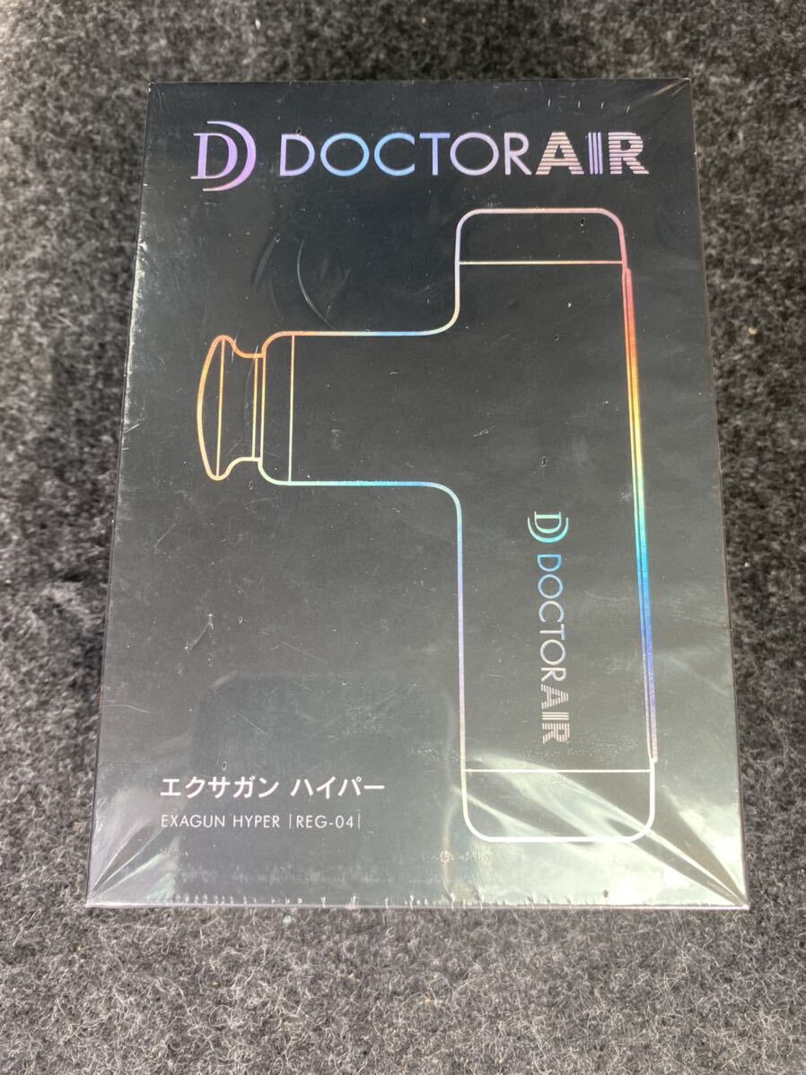 ★新品★未開封★ REG-04BK DOCTOR AIR ドクターエア マッサージ機 エクサガン ハイパーの画像1