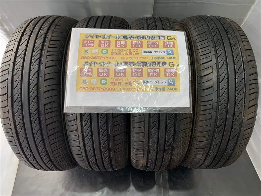 4本 KENDA KOMET PLUS KR23A １６５／５０Ｒ１５ 73V ２０２０年2920.4 165/50の画像1