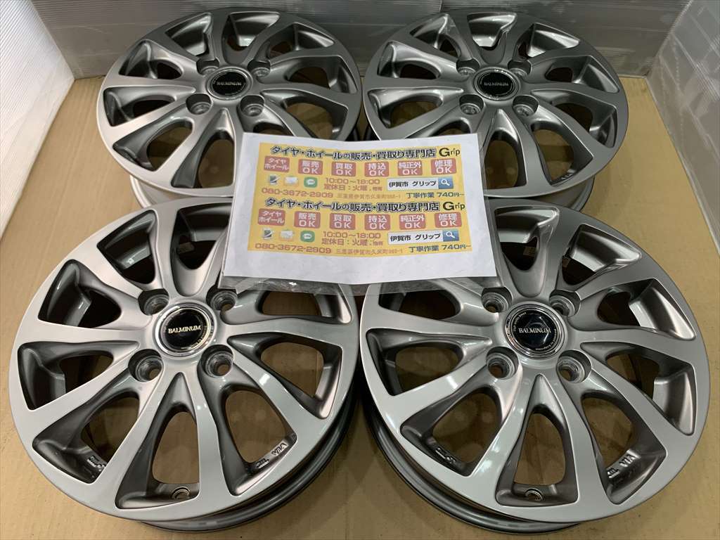 BRIDGESTONE　バルミナ　　アルミホイール　１３　４ｊ　＋４５　濃いシルバー　４穴　１００_画像1