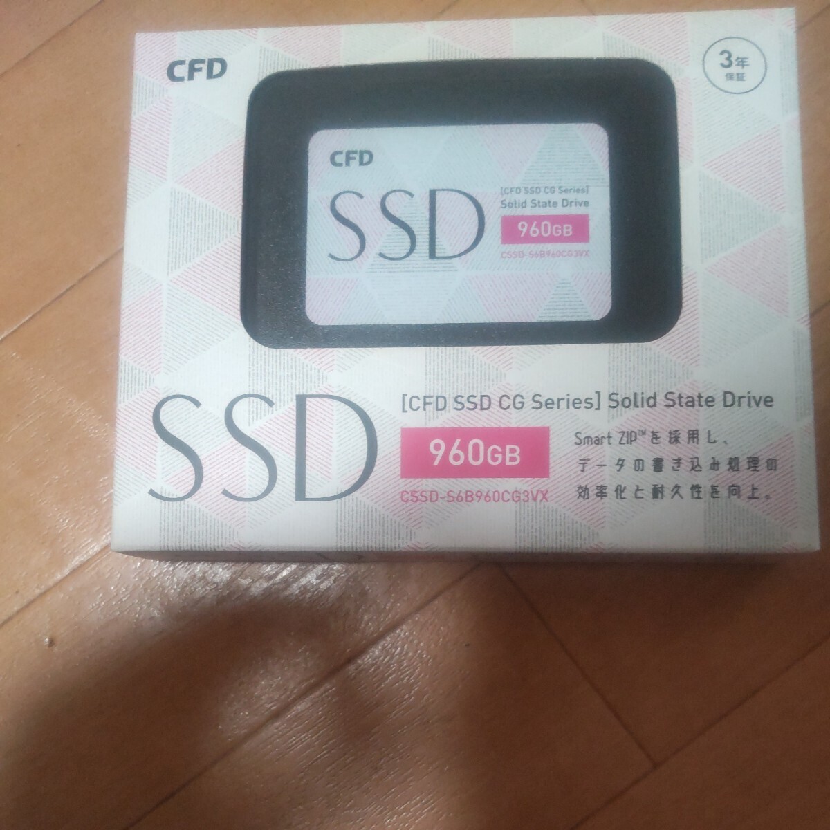 CSSD-S6B960CG3VX ［CG3VX 2.5インチ 7mm SATA 960GB］の画像1