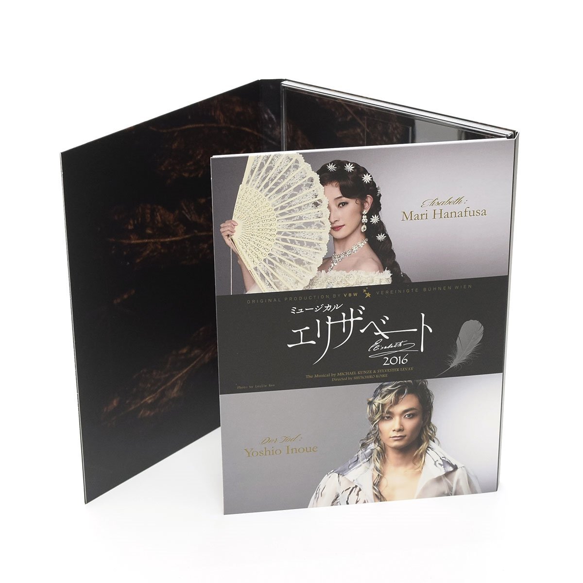 v510108 [ beautiful goods ]Blu-ray higashi . musical e Liza beige to2016 Black ver.
