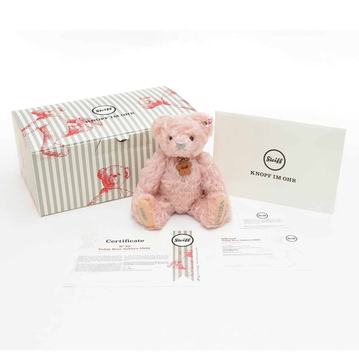 専門ショップ シュタイフ/Steiff☆2006年Danbury Mint限定 専門ショップ シュタイフ/Steiff☆2006年Danbury Mint限定