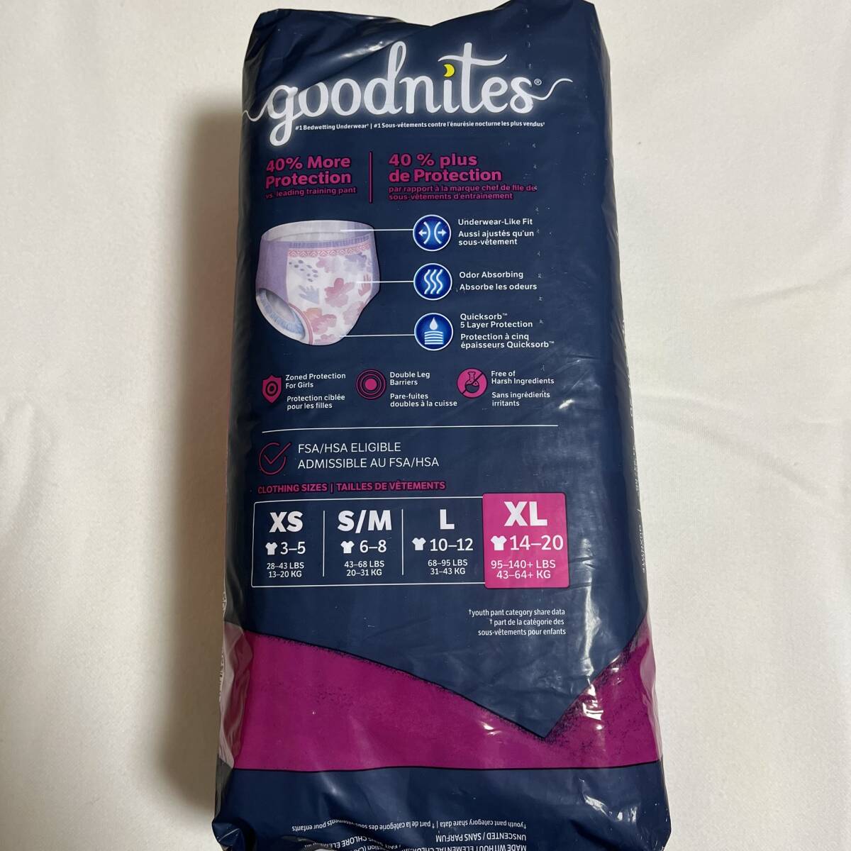 【リニューアル品】【海外の紙おむつ】Goodnites XL(43-64kg) 女の子用 9枚(1パック)【新品未開封】