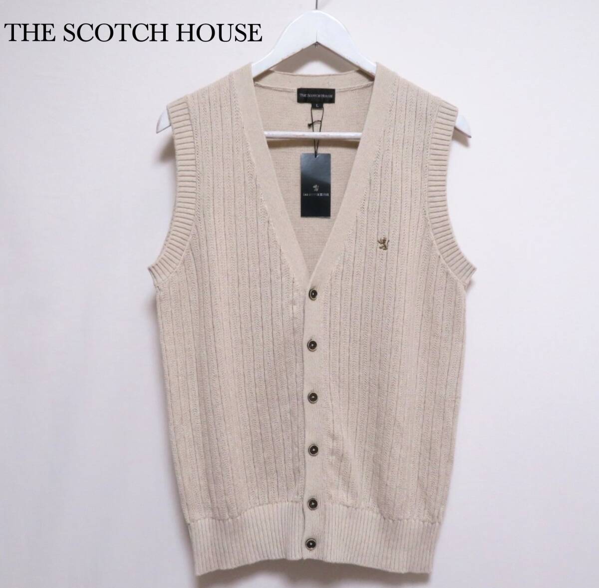 新品未使用 THE SCOTCH HOUSE スコッチハウス コットンリネンベスト 綿麻生地 ハイゲージニット ボタンアップ メンズ 紳士 Lサイズ 春夏物の画像1