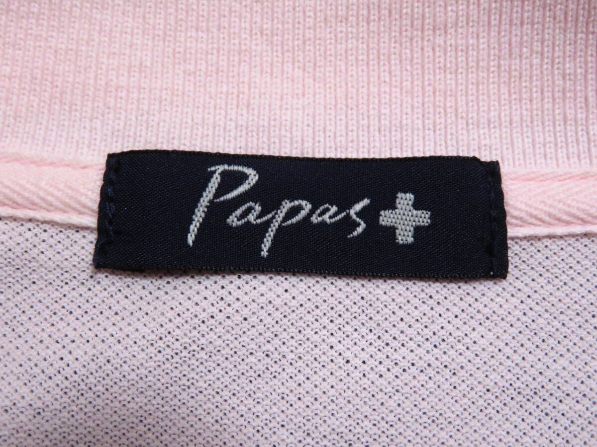 美品 Papas+ PAPAS PLUS パパスプラス 鹿の子ポロシャツ 半袖トップス メンズウエア ロゴ刺繍 ボックスロゴ シンプル 無地 ピンク 紳士 Lの画像7