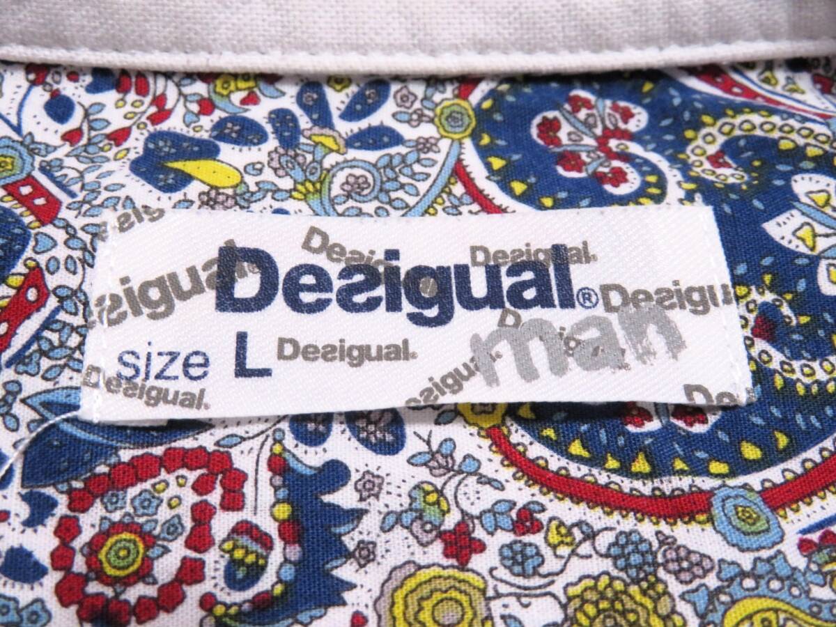 美品 Desigual デシグアル パッチワークデザインシャツ クレイジーパターン 長袖トップス メンズウエア 紳士 Lサイズ オールシーズンの画像8