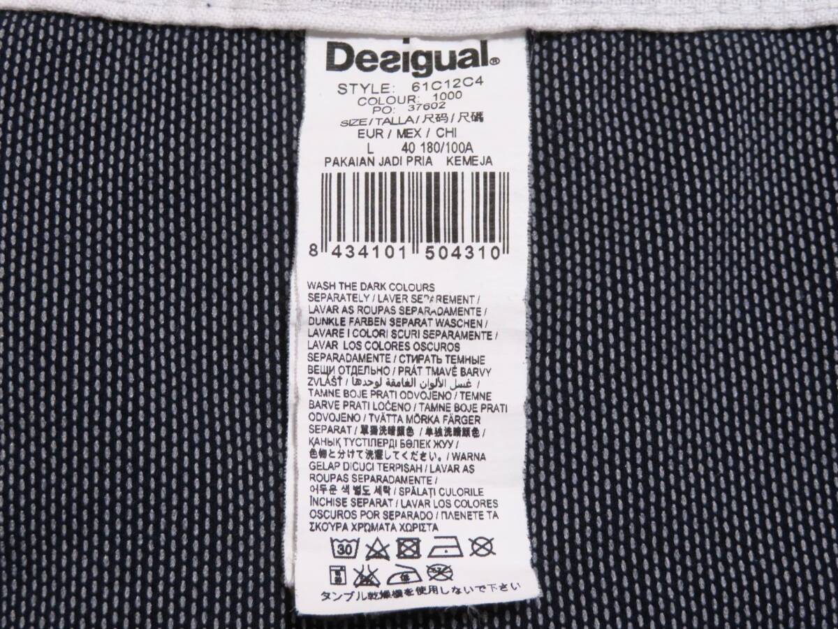 美品 Desigual デシグアル パッチワークデザインシャツ クレイジーパターン 長袖トップス メンズウエア 紳士 Lサイズ オールシーズンの画像9