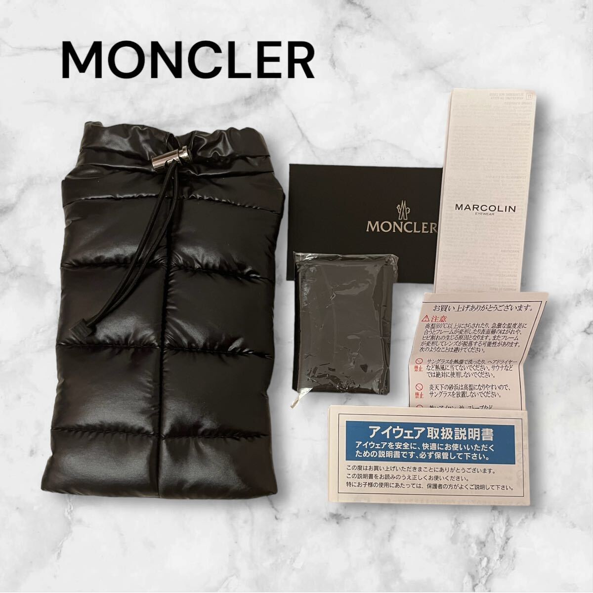 モンクレール MONCLER サングラスケース メガネケース 眼鏡 モンクレール MONCLER サングラスケース メガネケース 眼鏡