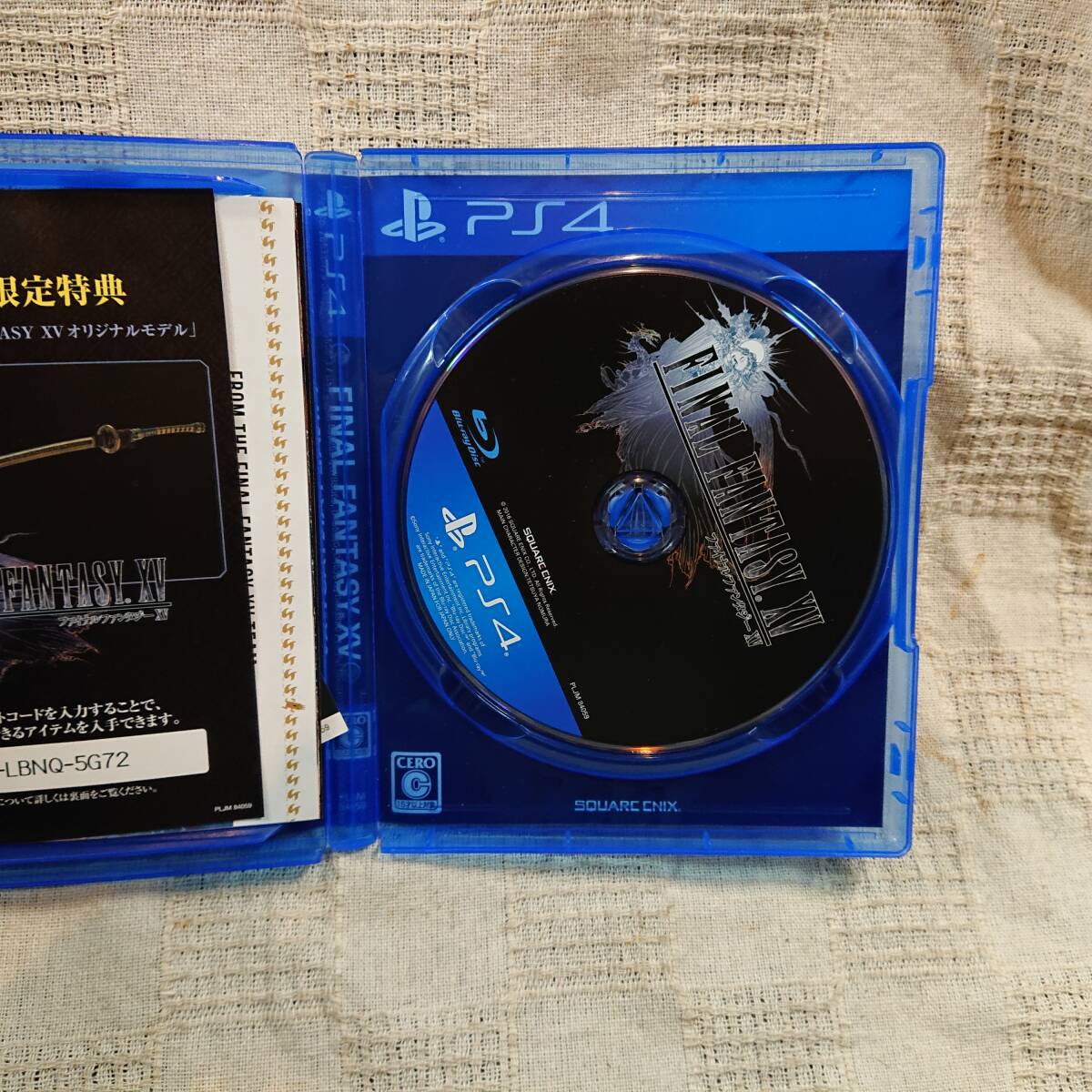 美品[Ah] PS4 Play Station 4 　ファイナルファンタジー XV　定形外郵便250円発送_画像4