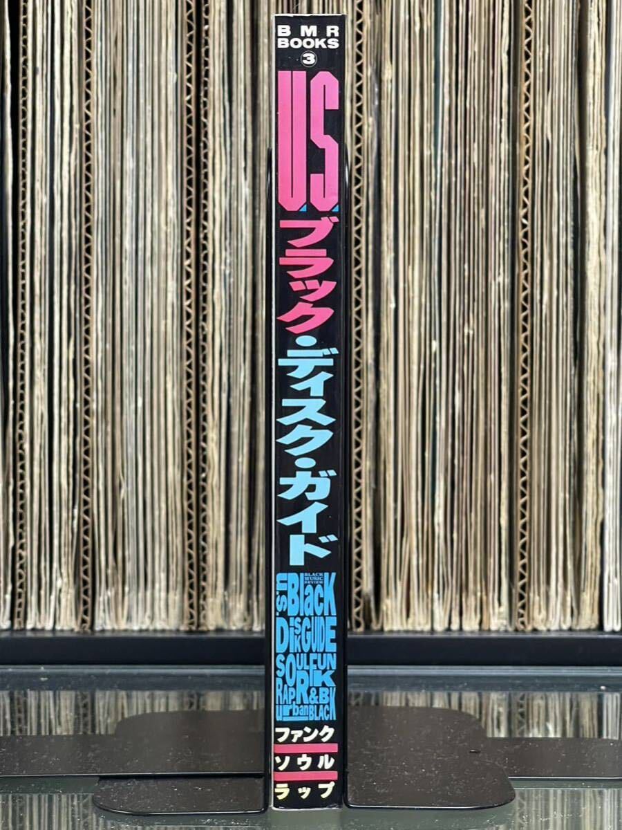 【 Allen Jones プロデュース！！】The Bar-Kays - Too Hot To Stop (Pt. I) ,Mercury - MK-26 ,12 , 33 1/3 RPM ,Promo,Stereo, US 1976_画像6