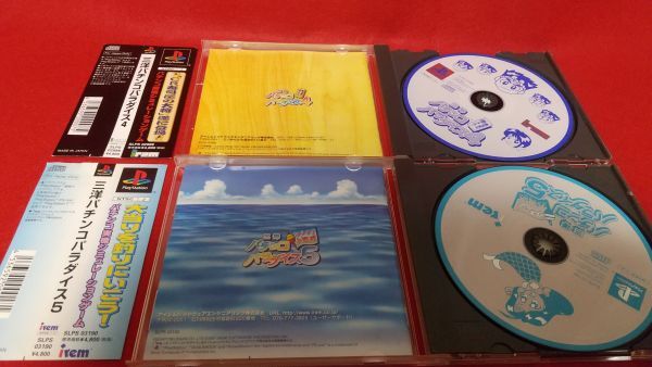PS Sanyo патинко pala кости 2*3*4*5 4 шт. комплект irem retro игра PlayStation патинко море история источник san 