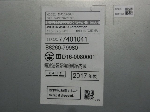 item_image_10