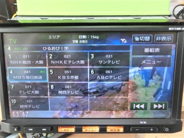 item_image_4