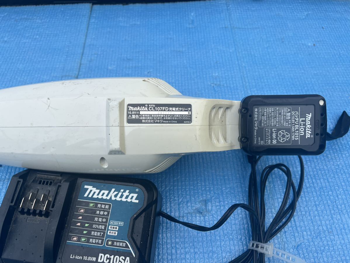 マキタ makita 充電式クリーナー 掃除機 CL107FD コードレスクリーナー _画像4