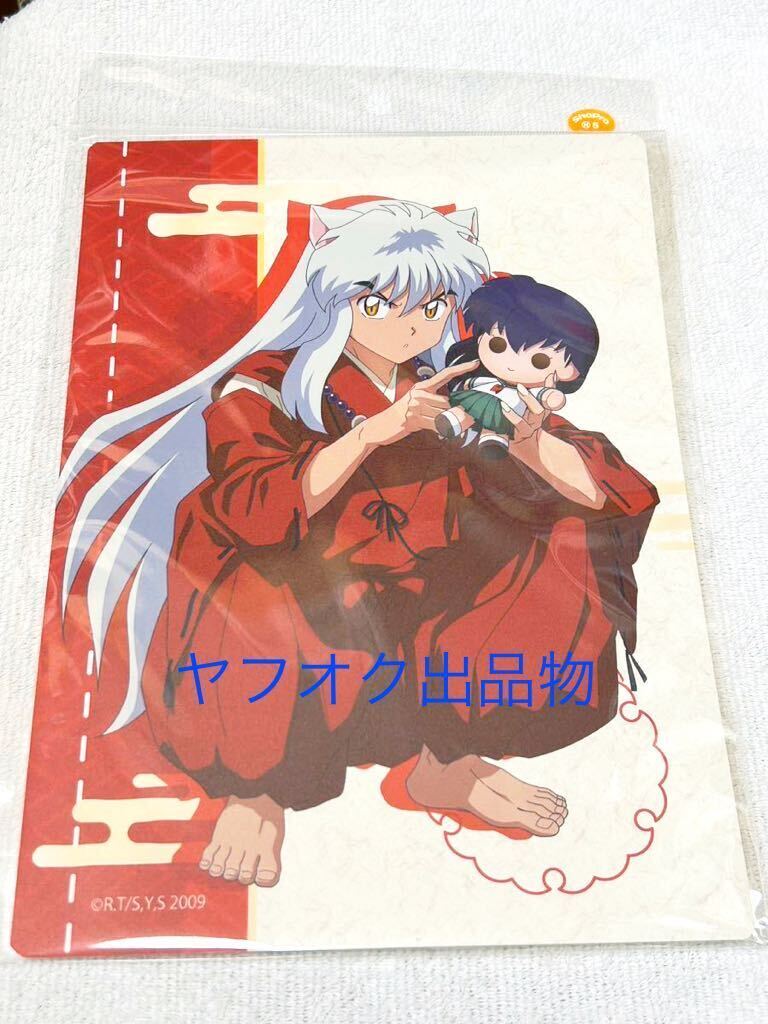 弥勒&七宝 / 犬夜叉 くじメイト 第三弾 D賞 クリアケース - その他 弥勒&七宝 / 犬夜叉 くじメイト 第三弾 D賞 クリアケース - その他
