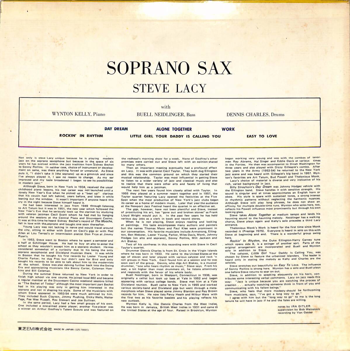 A00591373/LP/スティーヴ・レイシー「ソプラノ・サックス」の画像2