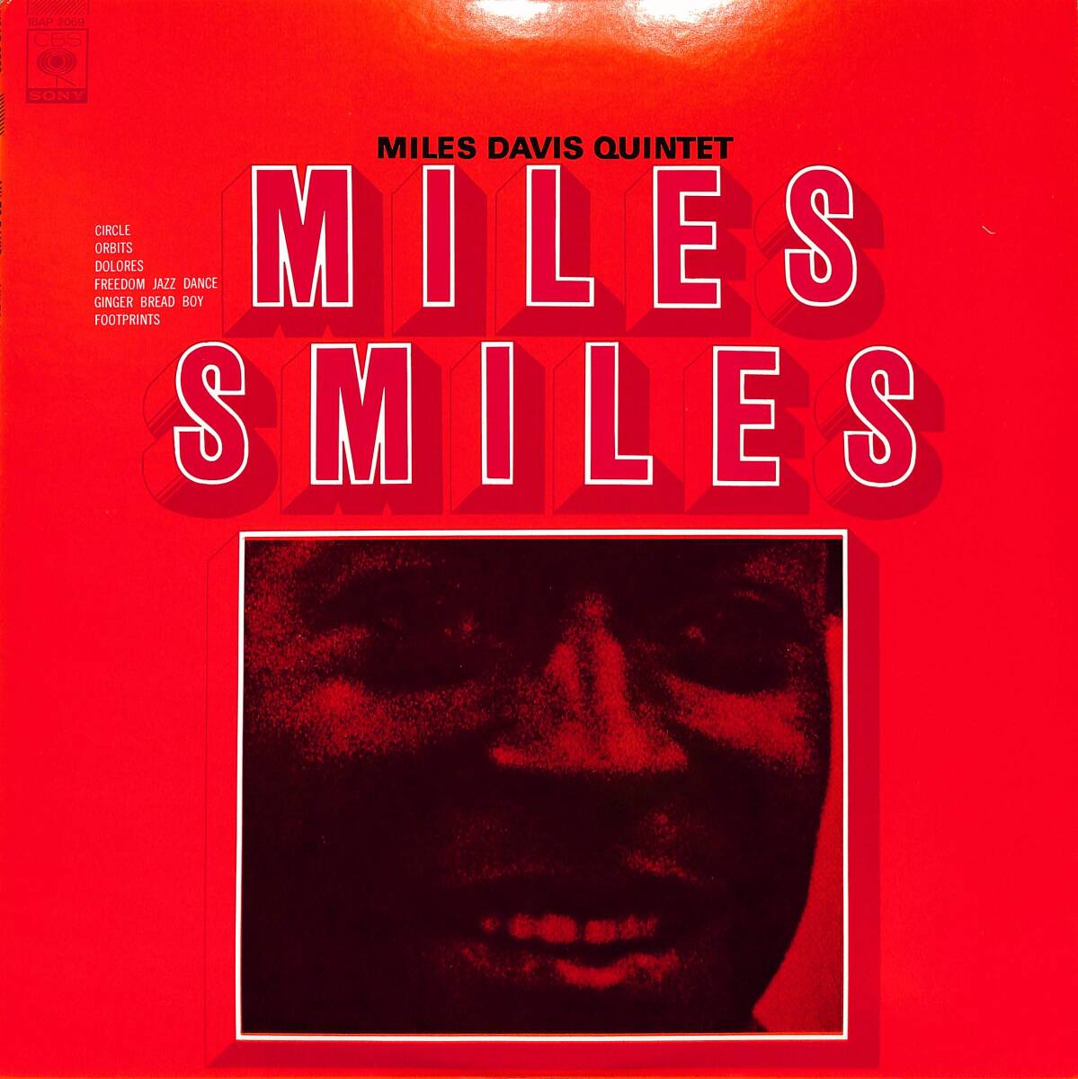 A00591301/LP/マイルス・デイヴィス「Miles Smiles (1981年・18AP-2069・モードジャズ・MODAL・ハードバップ・ポストバップ)」の画像1