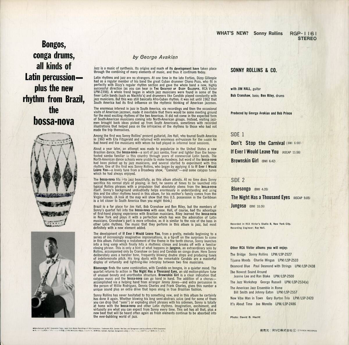 A00590926/LP/ソニー・ロリンズ(SONNY ROLLINS)「Whats New? ドント・ストップ・ザ・カーニバル (1976年・RGP-1161・ボサノヴァ・BOSSA Nの画像2