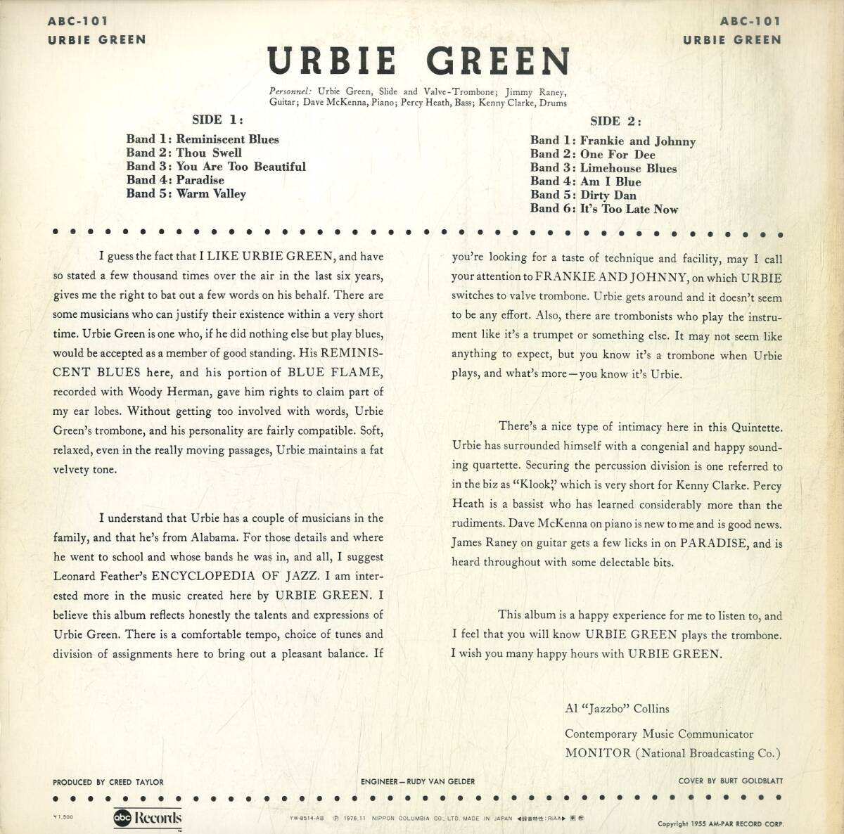 A00591698/LP/Urbie Green「Blues And Other Shades Of Green」_画像2