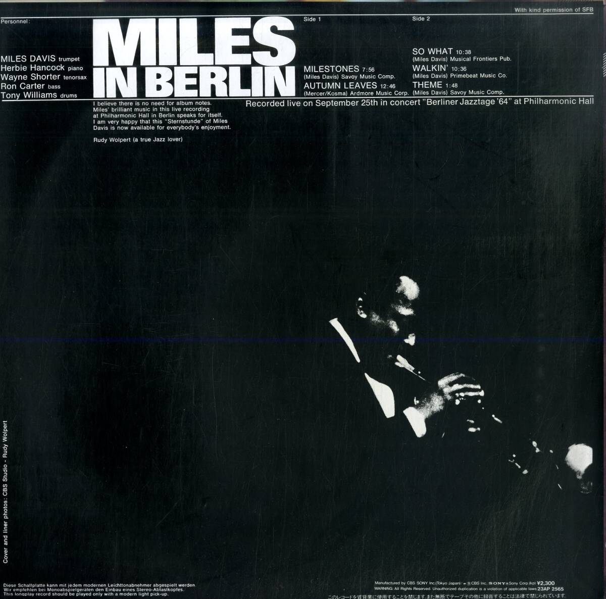 A00591751/LP/Miles Davis「Miles In Berlin」の画像2