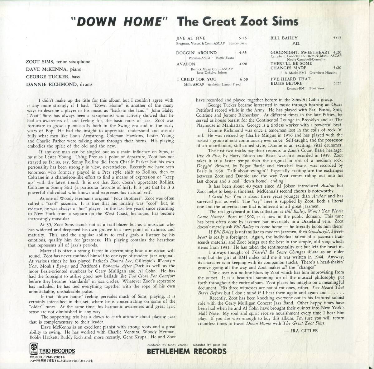 A00592092/LP/ズート・シムズ (ZOOT SIMS)「Down Home (PAP-23014・クールジャズ・スウィングJAZZ)」の画像2