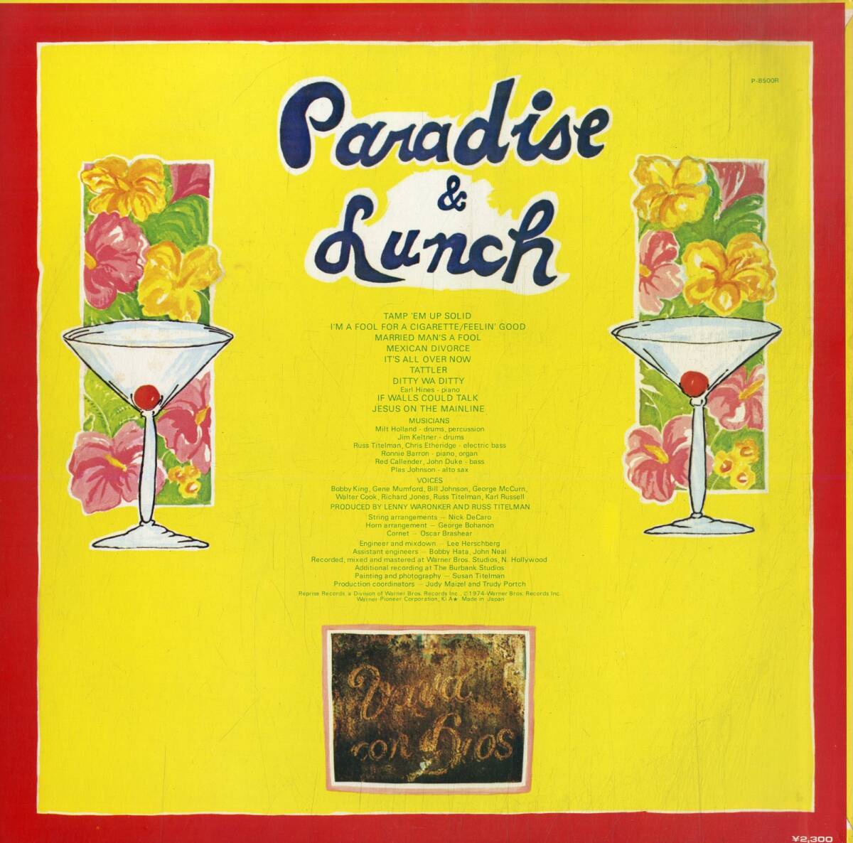 A00592561/LP/ライ・クーダー (RY COODER)「Paradise And Lunch (1974年・P-8500R・ブルースロック・テキサスブルース・BLUES)」の画像2