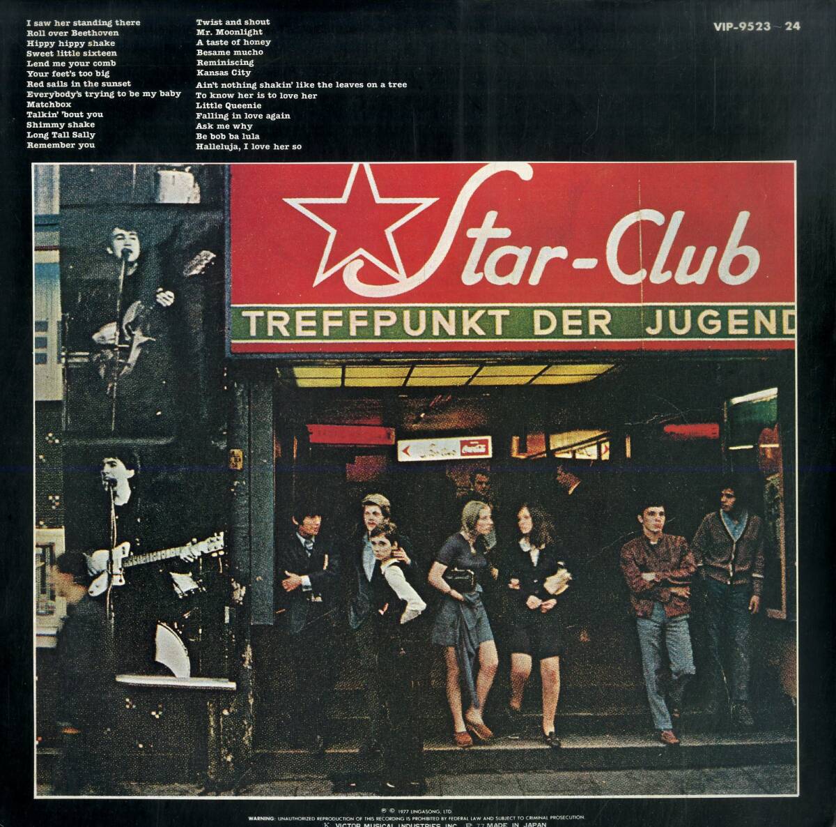 A00592861/LP2枚組/ビートルズ「Live! At The Star-Club in Hamburg Germany 1962 (1977年・VIP-9523～24・ロックンロール)」の画像2