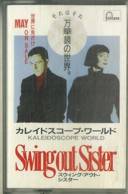 F00025427/カセット/スウィング・アウト・シスター (SWING OUT SISTER)「Kaleidoscope World (1989年・PPT-1009・宣伝盤・ソウル・SOUL)の画像1