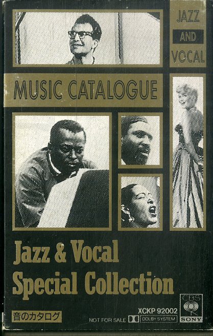 F00025439/カセット/ドナルド・バード / マイルス・デイヴィス / ビル・エヴァンス・トリオ etc「Jazz & Vocal Special Collection (XCKPの画像1