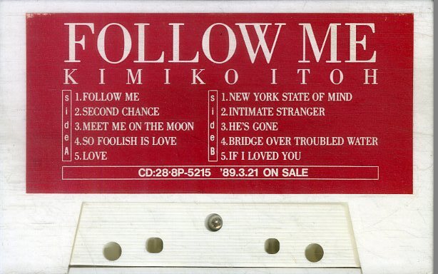 F00025444/カセット/伊藤君子「Follow Me (1989年・QY-6H-90112・宣伝盤・ヴォーカル・コンテンポラリーJAZZ)」の画像1