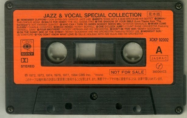 F00025439/カセット/ドナルド・バード / マイルス・デイヴィス / ビル・エヴァンス・トリオ etc「Jazz & Vocal Special Collection (XCKPの画像3