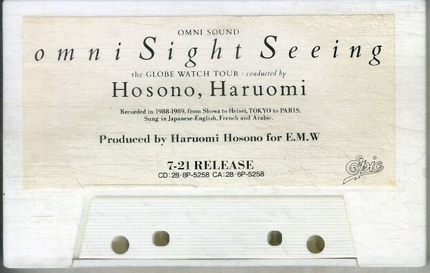 F00025435/カセット/細野晴臣 (YMO)「Omni Sight Seeing (1989年・宣伝盤・アンビエント・シンセポップ・ネオフォーク)」の画像1