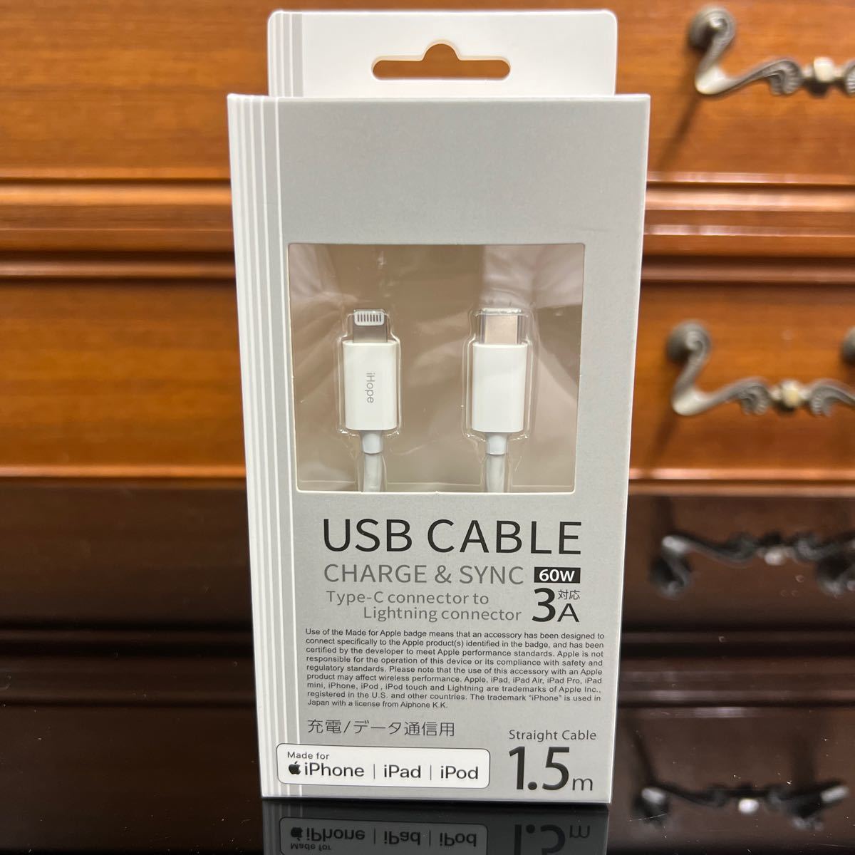 USB iPhone iPad ケーブル 60w 3A type-c タイプC ライトニング コネクタ　1.5m 売切り　送料無料_画像1