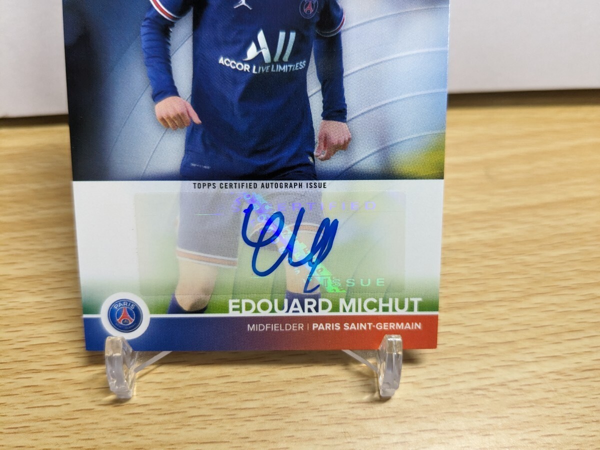 【Edouard Michut】直筆サインカード◆2021-22 Topps Paris Saint-Germain Team Set ◆Rookie Auto RC◆パリ・サンジェルマン◆マグホ付き_画像4