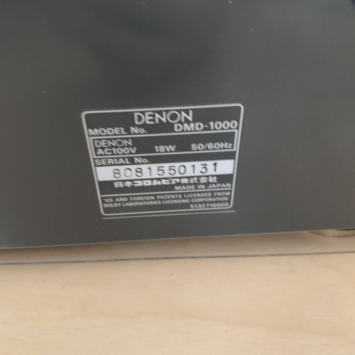 101)DENON Denon DMD-1000 MD плеер MD панель с руководством пользователя 