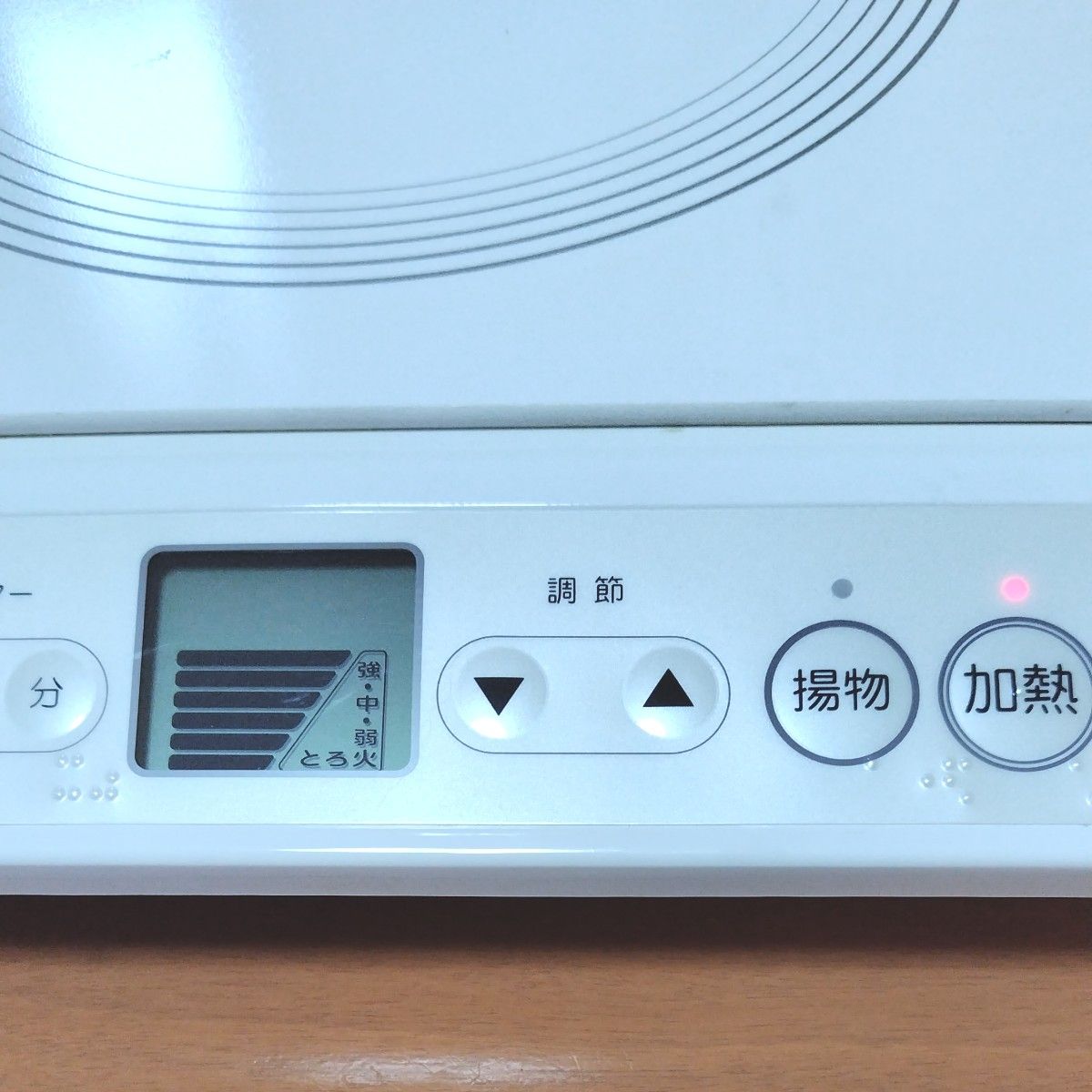 IH調理器　TOSHIBA （中古品）美品