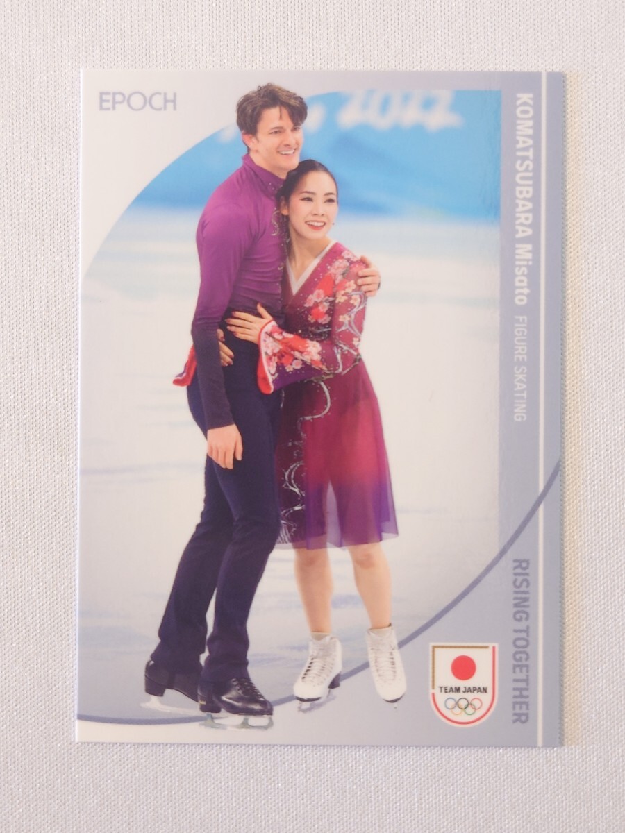 小松原美里 38 2024 TEAM JAPAN OFFCLAL TRADING CARDS WINTER OLYMPIANS プロモカード グッズ トレーディングカード EPOCH エポックの画像1