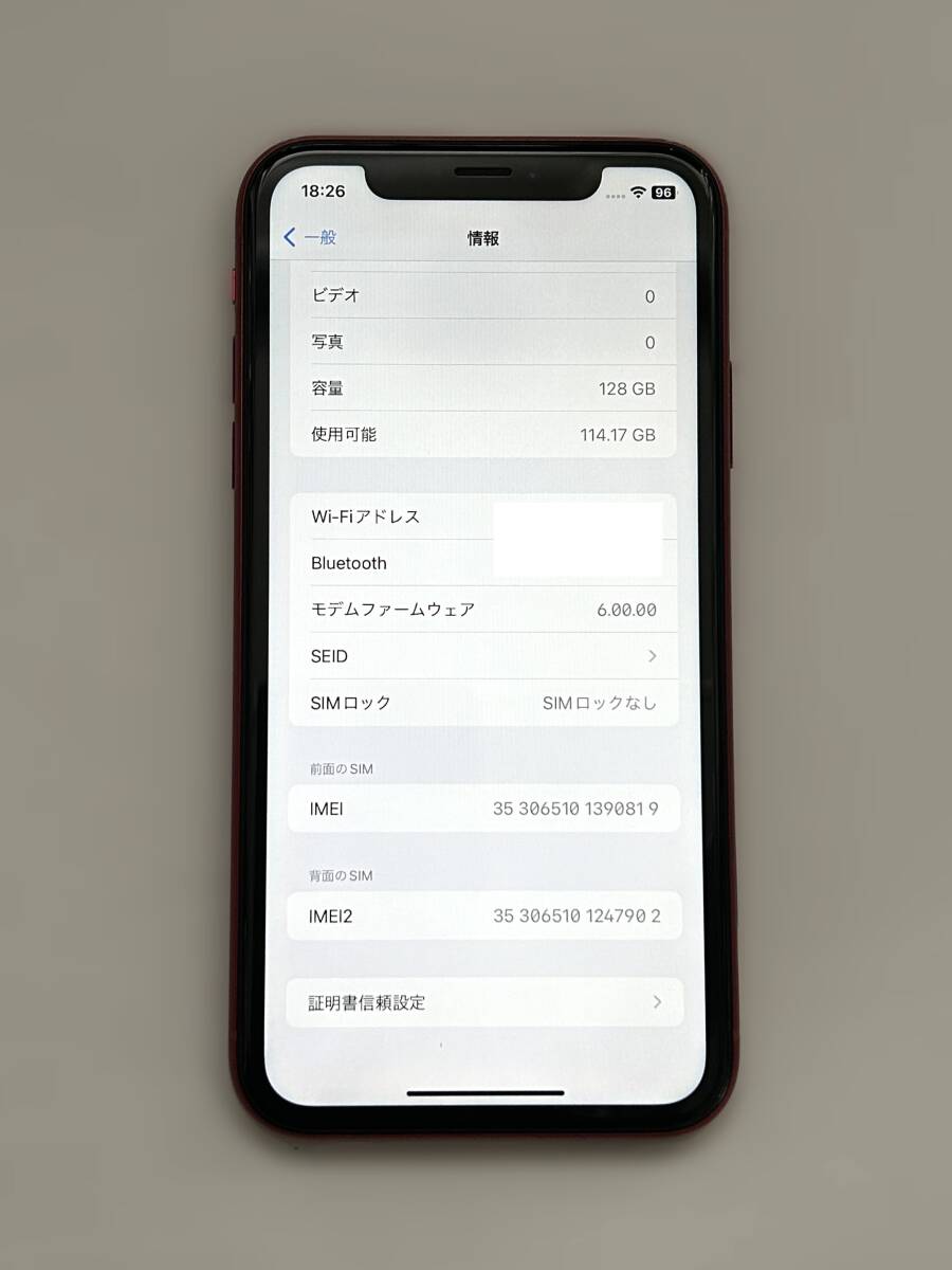 【シャッター音なし・綺麗】アップル iPhoneXR 128GB SIMフリー プロダクトレッド 88% 動作確認済の画像4