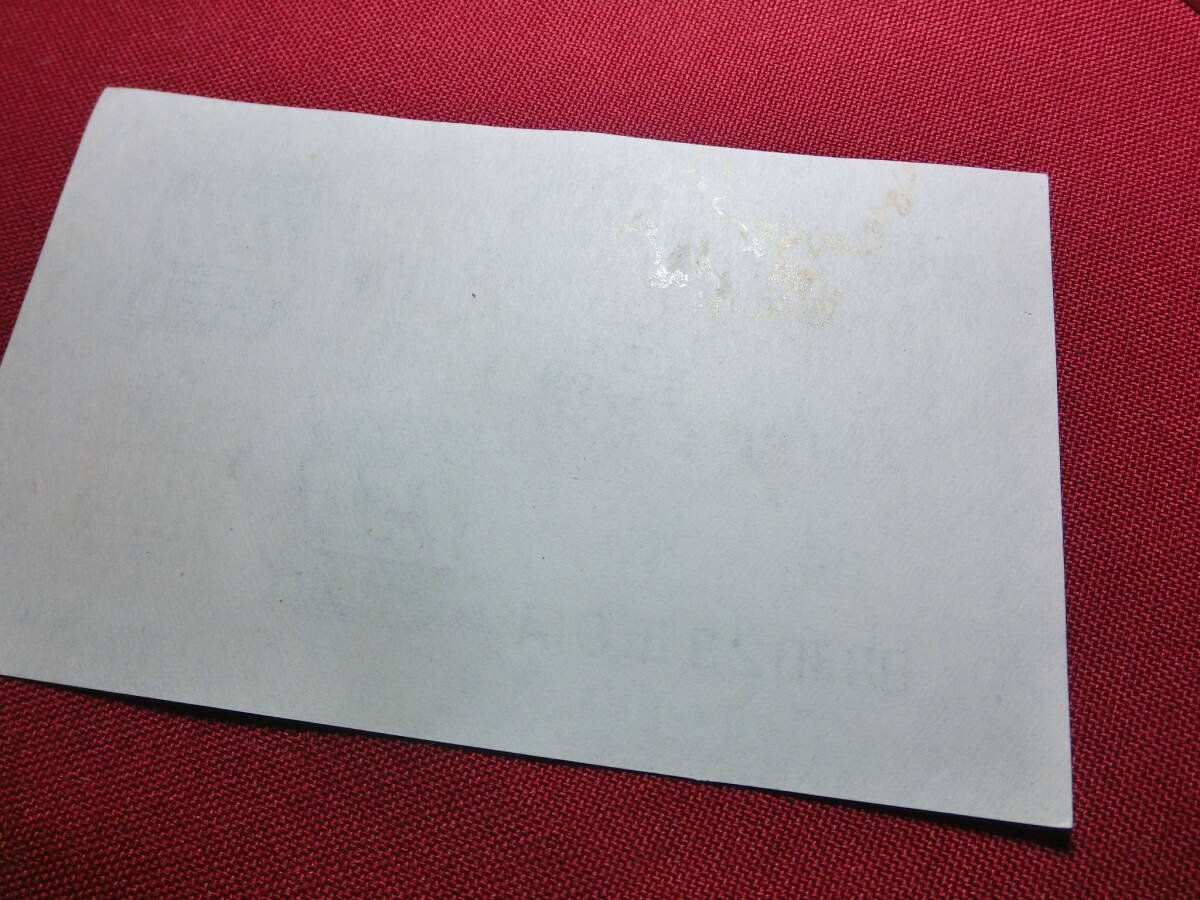  熊本逓信展 小型シート 未使用 S2234の画像10