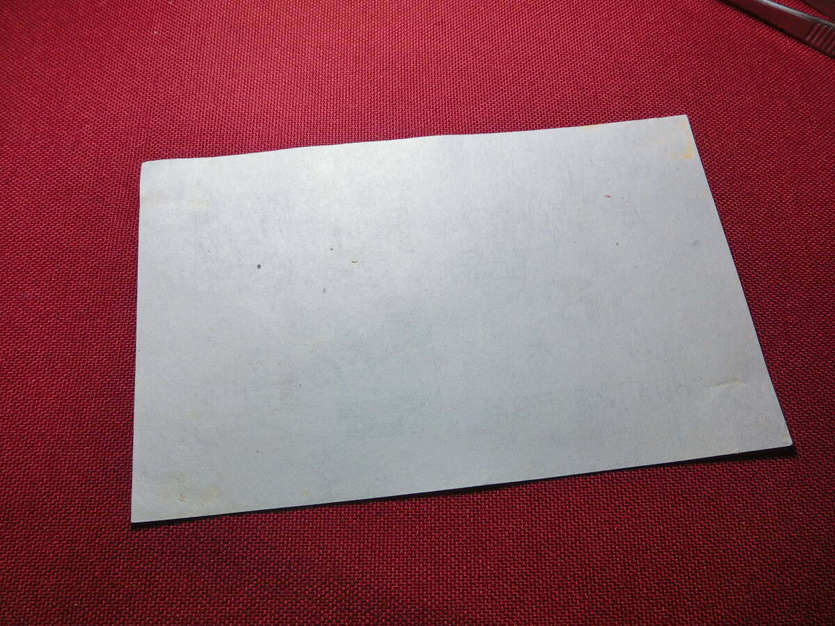 熊本逓信展 小型シート 未使用 S2236の画像9