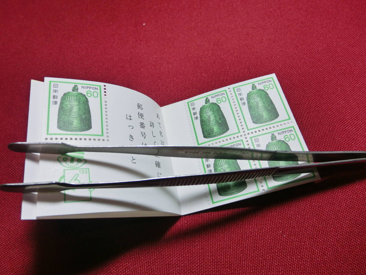  新動植物国宝 切手帳（梵鐘）６０円×５ 未使用 T-120_画像4