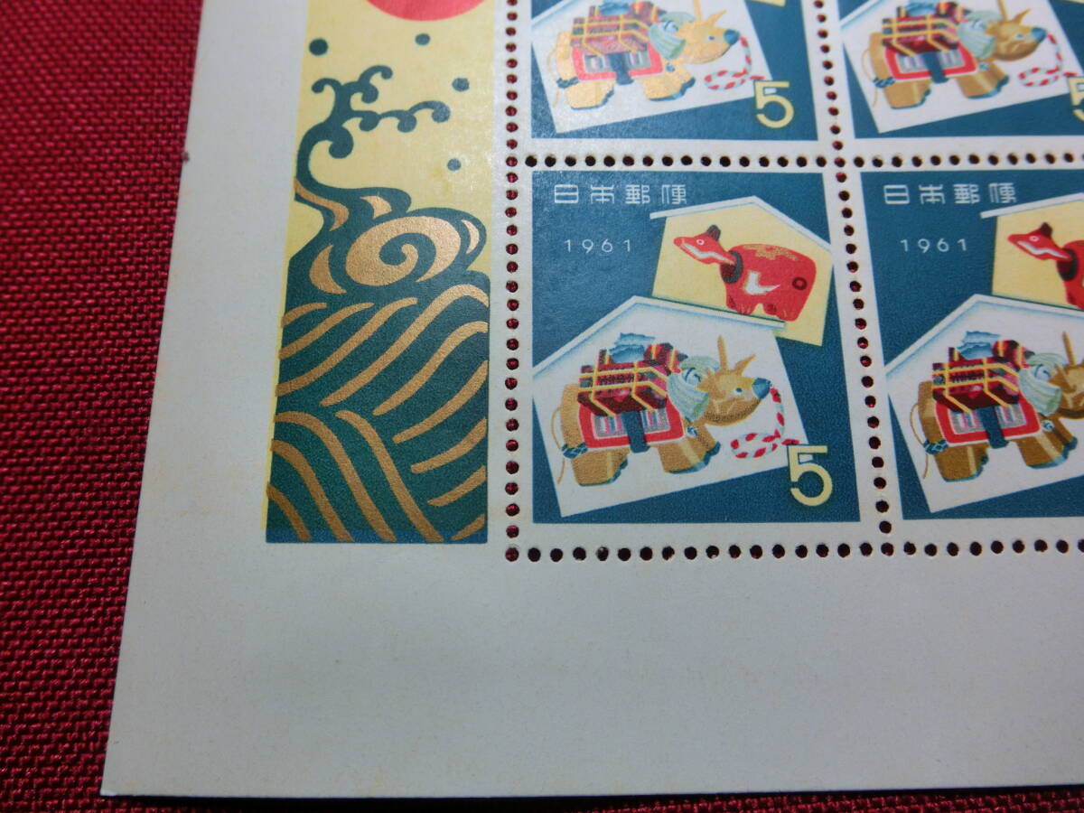 昭和 36年 年賀切手小型シート 未使用 Ｔ－16の画像4