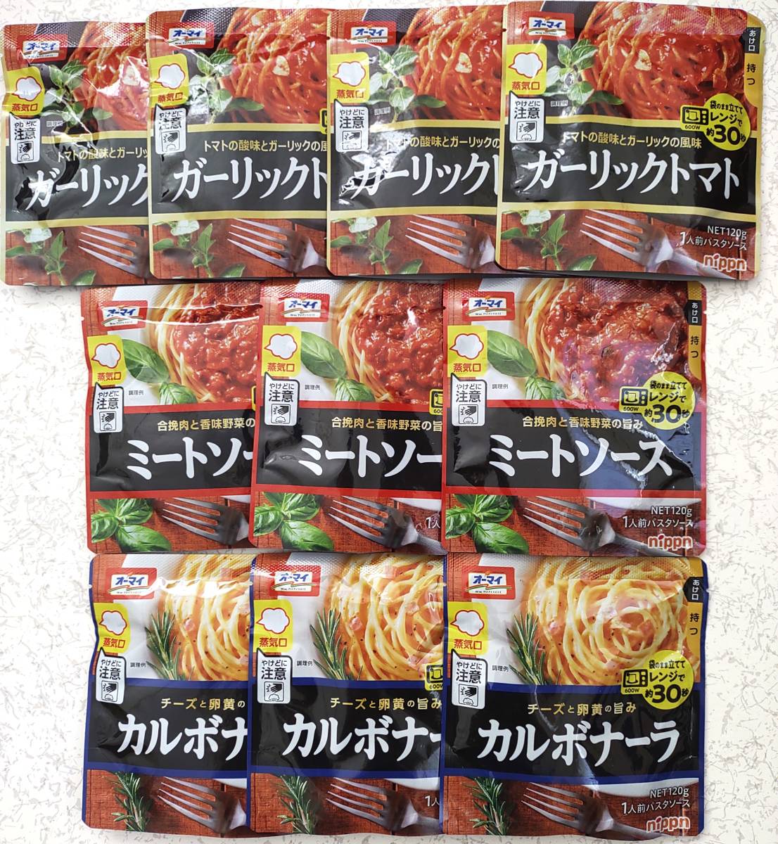  sack. .. establish . range . approximately 30 second pasta sauce 1 portion 120g×10 piece set mi- painting s garlic tomato karubona-la free shipping o- my 