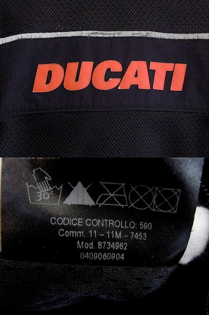 DUCATI　バイク用ジャケット　ライダースジャケット メンズ ブラック_画像8