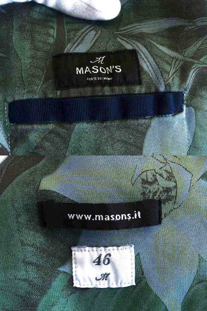 MASON'S メイソンズ ボタニカル柄　ジャケット＆パンツセットアップ　コットン　ストレッチ メンズ ・46 ブルー系_画像4