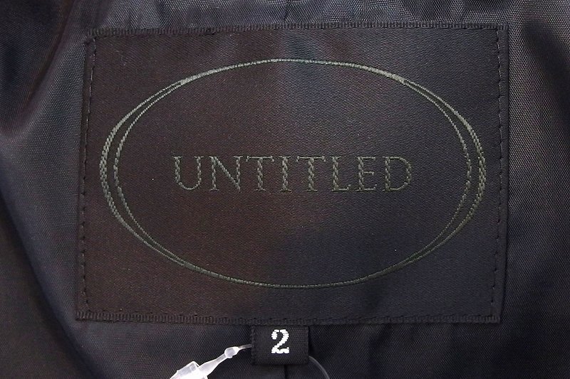 UNTITLED Untitled pants setup suit *2 gray 