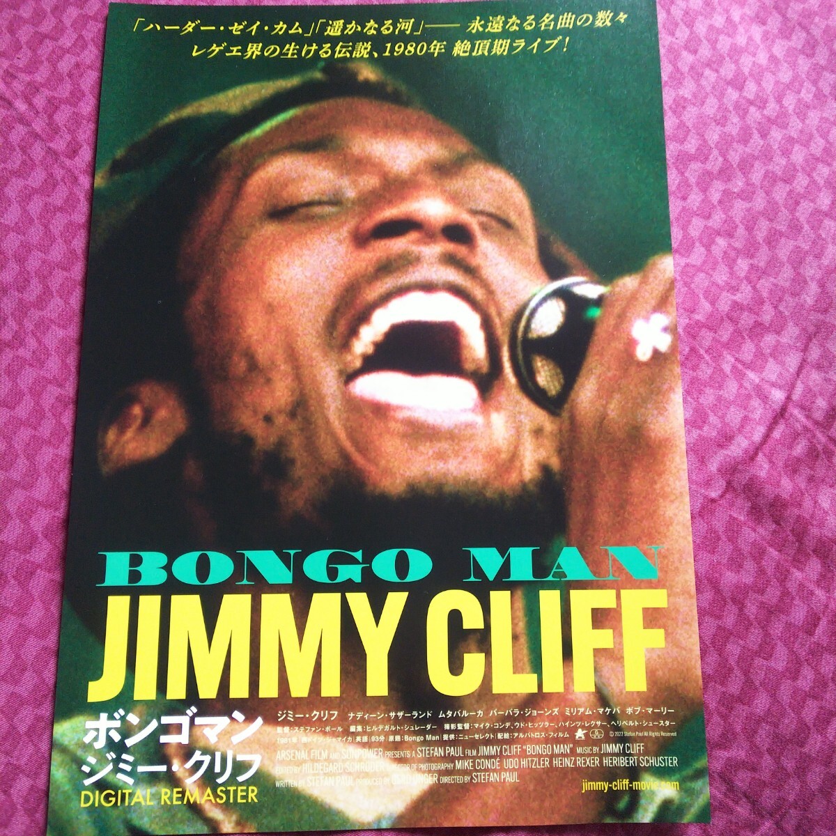  movie [ Bongo man *jimi-* Cliff ] leaflet 
